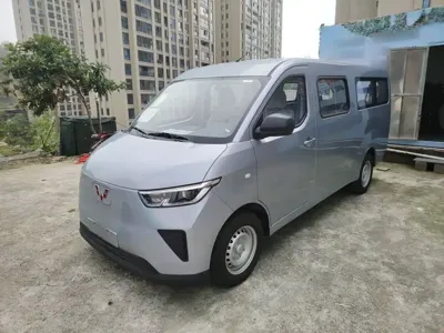 Wuling Yangguang