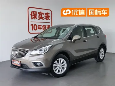 Buick Envision Plus