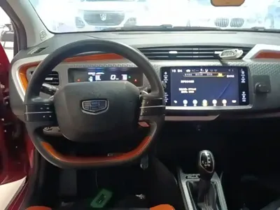 Geely Vision X1