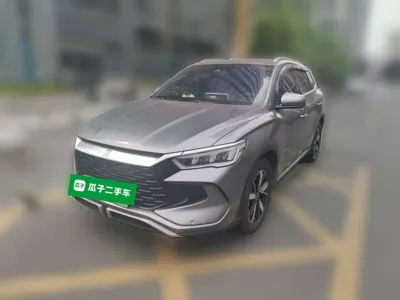 BYD Pro New Energy