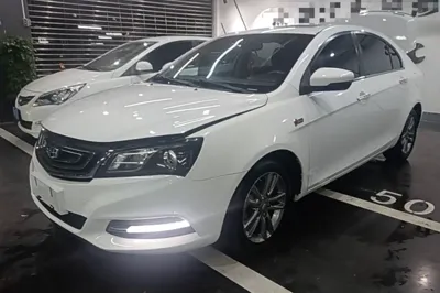 Geely Auto Emgrand