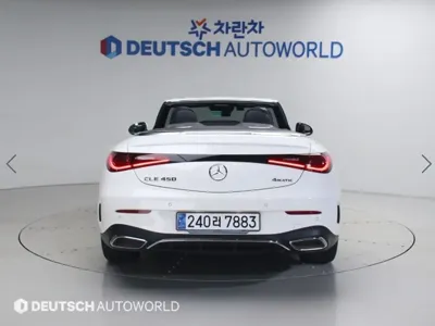 Mercedes-Benz CLE-Class