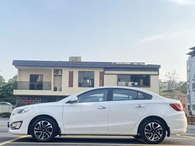 Haima Familia