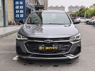 Chevrolet Monza