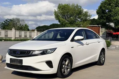 Geely Auto Emgrand GL