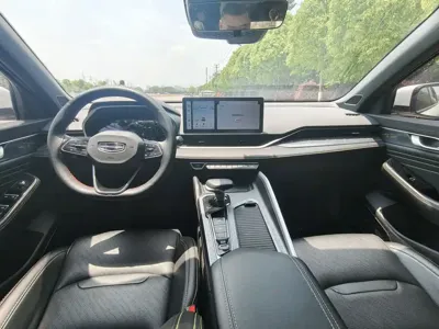 Geely Xingrui