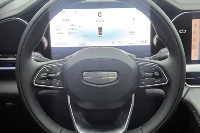 Geely Auto Monjaro L
