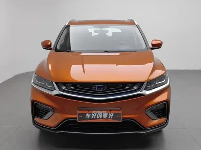 Geely Binyue