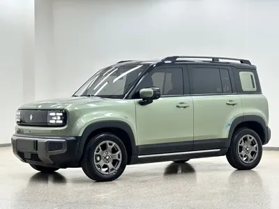 Baojun Yueye Plus