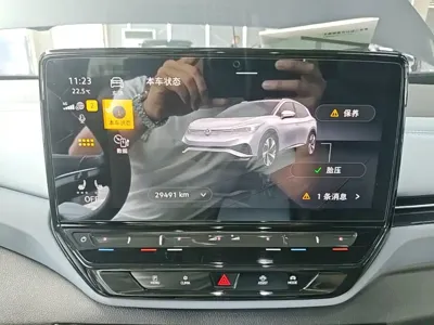 Volkswagen ID.4 X