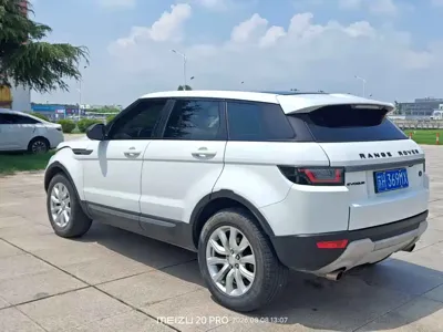 Land Rover Evoque (Import)