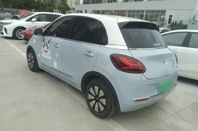 Wuling Bingo