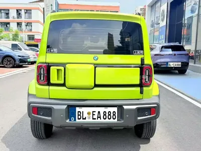 Baojun Yueye