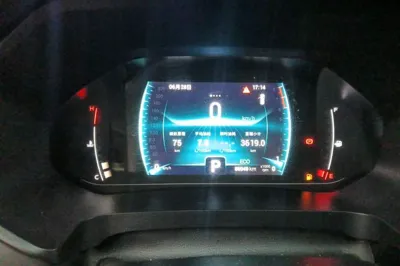 Chery Tiggo 7