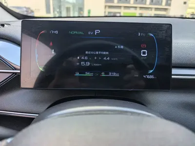 BYD Destroyer 05