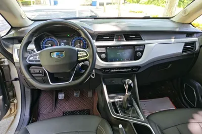 Geely Auto Vision X3