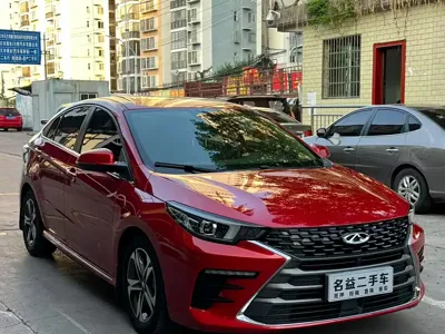 Chery Arrizo 5 Plus