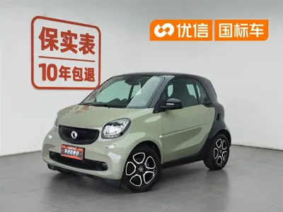Smart Smart Fortwo