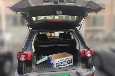BAIC Off-Road BJ20