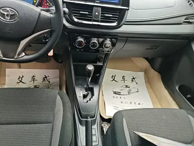 Toyota Vios FS