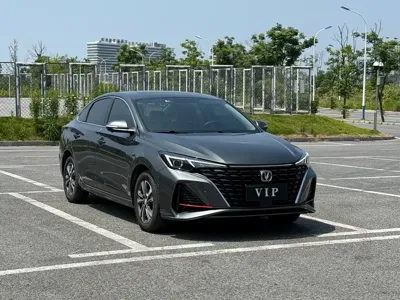 Changan Eado