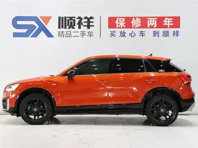 Audi Q2L
