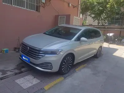 Volkswagen Viloran