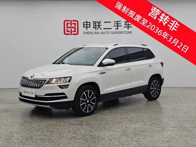Skoda Karoq