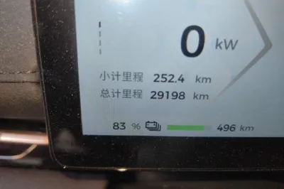 Baojun Yunhai