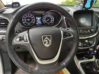 Baojun 560