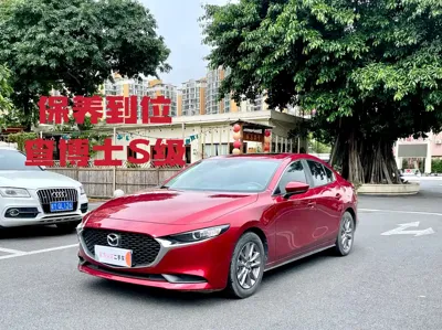 Mazda 3 Axela
