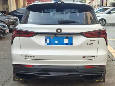 Changan 长安CS75PLUS