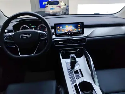 Geely Binyue