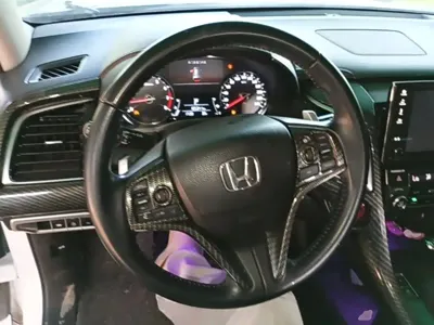 Honda Avancier