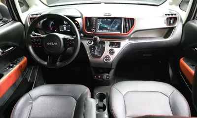 Kia Ray