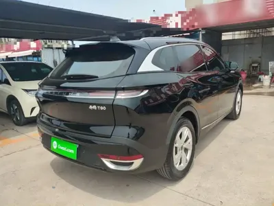 Bestune T90