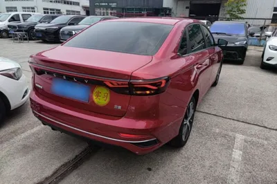 Geely Auto Emgrand