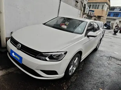 Volkswagen Lamando