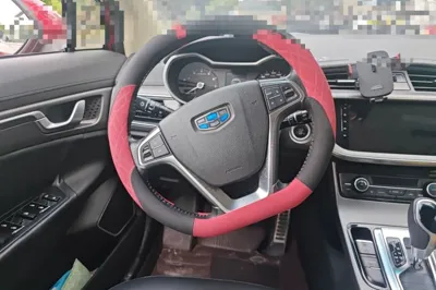 Geely Auto Emgrand GS