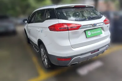 Geely Auto Emgrand X7 Sport