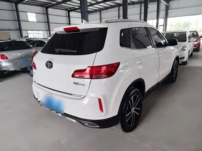 Bestune X40