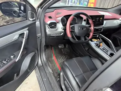Geely Binyue