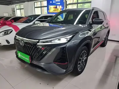 Changan 长安CS75PLUS