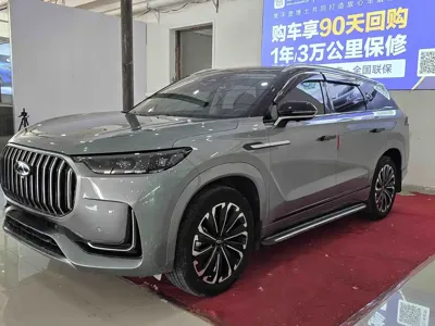 Chery Tiggo 9