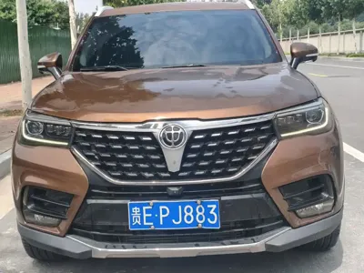 Zhonghua V7