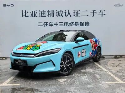 BYD 汉L