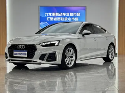 Audi A5 (Import)