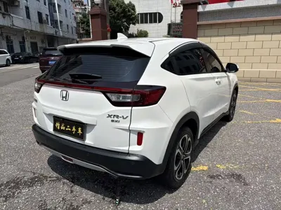 Honda XR-V