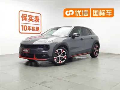 Lynk & Co 02
