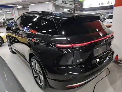 Nio ES6